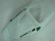 Branco Kit Carenagem CBR 600RR 2005-2006 Branco Kit Carenagem CBR 600RR 2005-2006